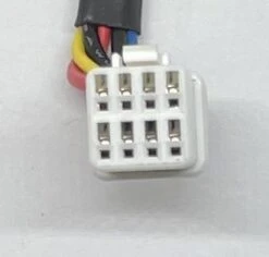 Biketec Ladeanschluss FIT 2.0 Für Rahmeneinbau Mit 110mm Kabel CF2.1 -BikeHub Verkäufe Biketec FIT2.0 Ladebuche mit 110mm Kabel CF2.1 500080 061 00178c