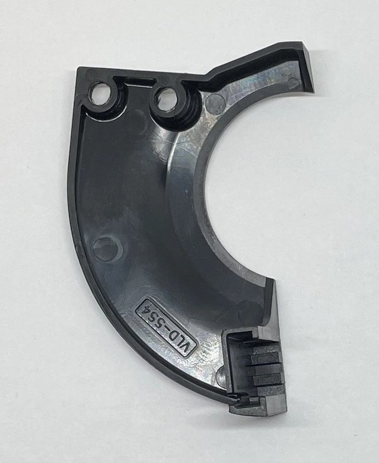 Bulls Motorabdeckung (Cover) Halbkreis Links Für Modelle Mit Brose MAG-Motor 2019/2020/2021 – Bild 2