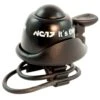 NC17 Safety Bell Mit Gummiband-schwarz